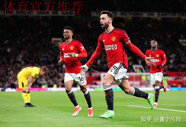 能否做到?曼联上次取得英超4连胜是在2024年2月 能否做到?曼联上次取得英超4连胜是在2024年2月