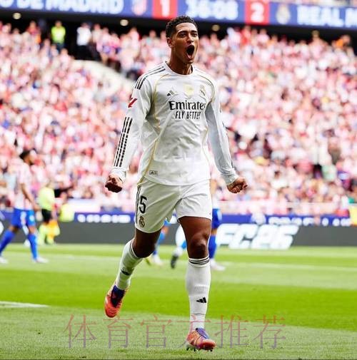 本泽马离队打乱皇马计划 贝林厄姆转会收入低预期